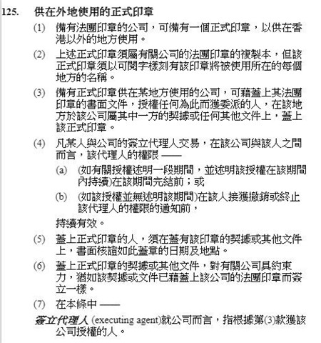 QQ截圖20210116134232.jpg