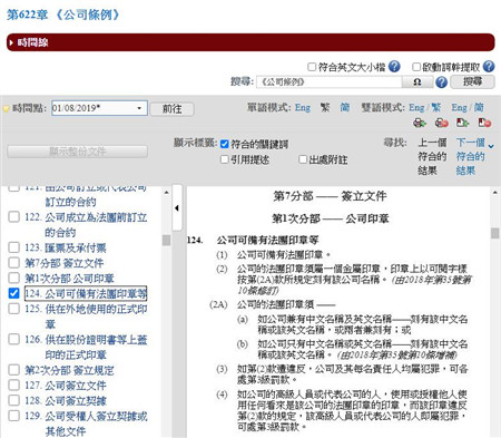 QQ截圖20210115173735.jpg